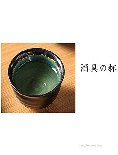 CoreLife Sake Set Traditional 5 pcs Porcelain Ceramic Japanese Sake Sets with Sake Serving Bottle and 4 Sake Cups Turquoise Black