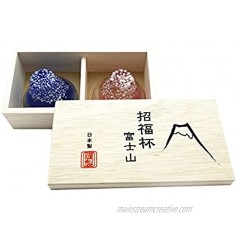 FUJI Mt. Design SAKE Glass Set A Pair SAKE CUP Set with a special paulownia wood gift box. Made in Japan.
