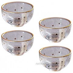 Hemoton 4pcs Japanese Sake Cups Japanese Cold Sake Glasses Sake Serving Glass with Gold Edge Japanese Cups Wine Cup Bowl