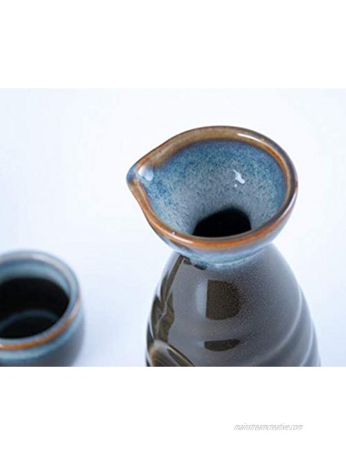 Hinomaru Collection Reactive Glaze Sake Set Tokkuri 10 fl oz Bottle with Four Sake Ochoko Cups 2 fl oz Brown