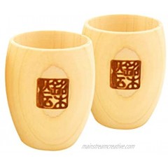 Japanese Traditional Hinoki Wooden Sake Cups Set of 2 Round Handmade in Japan