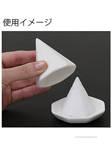 MORISHIO Japanese Salt Piles Tool Large Set. Made in Japan. for Driving Away Misfortunes at The Restaurant Shop and Your Home.