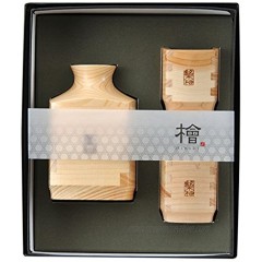 Yamako Pottery Iki Japanese Cypress Sake Bottle and Cups set 89282