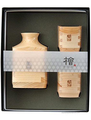 Yamako Pottery Iki Japanese Cypress Sake Bottle and Cups set 89282