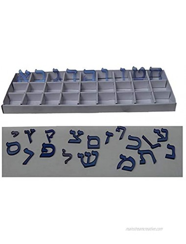 Hebrew Aleph Bet Letter 27 PC Set with Velvet Bag Blue