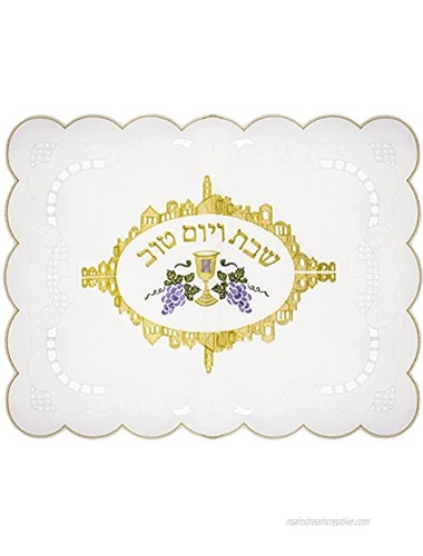 White Satin Challah Cover for Shabbat Bread with Kiddush Cup Grapes & Leaves + Jerusalem Old City Around Gold Green & Purple Embroidery Gold Finish from Israel Nice Gifts.