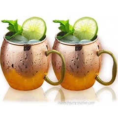 Estilo Handcrafted Solid Copper Moscow Mule Mugs 20-ounce Set of 2