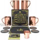 Krown Kitchen Hammered Moscow Mule Copper Mugs Set of 4 Gift Set | 16 oz