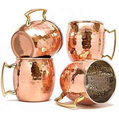 Moscow Mules Copper Plated Mug with Brass Handle Stainless Steel Lining Mug 560 ML 18 oz Set of 4