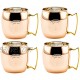 Old Dutch International Solid Moscow Mule Mug 16-Ounce Monogrammed T Copper Set of 4