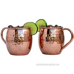 Raajsee Moscow Mule 18 ounce Pure Copper Mugs Set of 2 Solid Hammered Design Gift Set