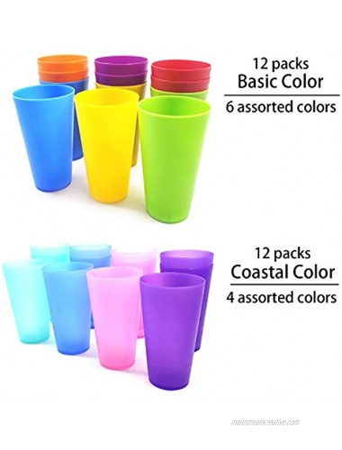 Unbreakable 32-ounce Plastic Restaurant-Style Beverage Tumblers Ice Tea Glasses | set of 12 in Coastal Colors