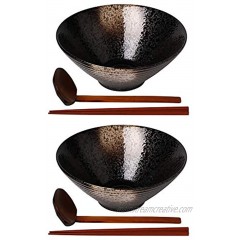 Kanwone Ceramic Japanese Ramen Bowl Set Soup Bowls 60 Ounce with Matching Spoons and Chopsticks for Udon Soba Pho Asian Noodles Set of 2 Black