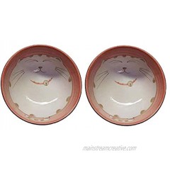 JapanBargain 2484x2 Set of 2 Japanese Porcelain Bowls Soup Bowl Pho Bowl Ramen Bowl Made in Japan Maneki Neko Smiling Cat Pattern 2 6.25 inch