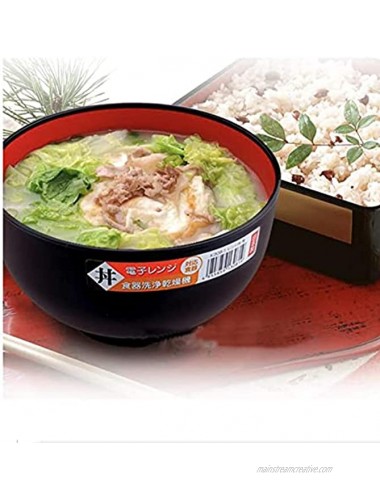 JapanBargain Japanese Plastic Soup Bowl for Ramen Udon Pho Noodle Poke Cereal Bowl Microwave and Dishwasher Safe Made in Japan Set of 2