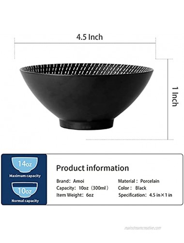 Amoi Black Cereal Bowl Set of 4 4.5 Inch Small Rice Bowls for Oatmeal Serving Salad Dinner etc Dishwasher and Microwave Safe