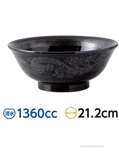 Japanese Black glaze silver dragon Ramen Bowl 8.35