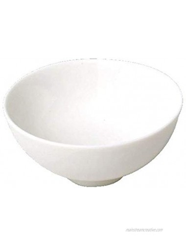 Zodiac Orion Set of 4 Porcelain Rice Bowls | Perfect Size for Pasta or Rice Dishes