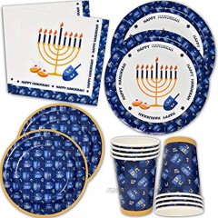Hanukkah Plates and Napkins for 24 Guests Includes 24 9" Dinner Plates 24 7" Dessert Plates and 48 Luncheon Napkins Party Paper Plate Goods Supplies Decorations for Dinner Parties