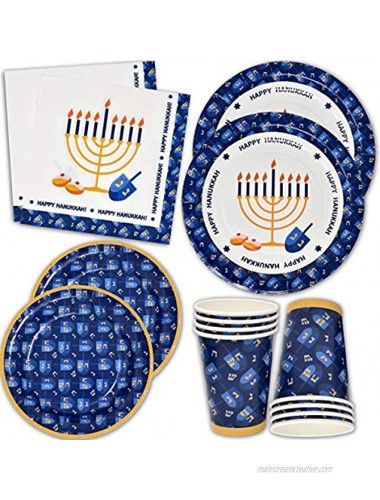 Hanukkah Plates and Napkins for 24 Guests Includes 24 9 Dinner Plates 24 7 Dessert Plates and 48 Luncheon Napkins Party Paper Plate Goods Supplies Decorations for Dinner Parties