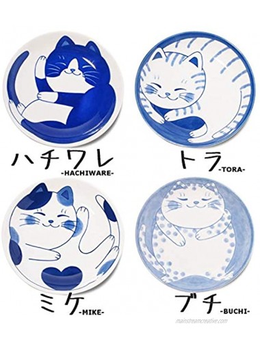 Mino Ware Japanese Mini Side Condiment Plate Sushi Soy Sauce Fruit Cake NEKOCHIGURA Cat Design 3.9 inch 4 Pattern Set
