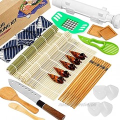 CAYOREPO 23 Pieces Sushi Making Kit for Sushi Lovers Sushi Making Kit with Sushi Bazooka Chopsticks Paddle Spreader Chopsticks Holder Dipping Plates Avocado Slicer for Beginners