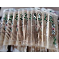 LEQC Bamboo Sushi Rolling Mat 9.5x9.5 Inch 10 PCS SET