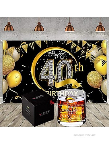 Happy 40th Birthday Gifts for Men Funny Gag 40 Years Old Man Gift for Him Turning 40 Bday Year Ideas for Mens Husband Party Decorations Supplies Vintage 1981 Whiskey Glass 9.5oz